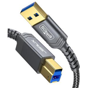 JSAUX USB 3.0 Printer Cable, Type A Male to B 3.0 Male (6.6ft/2M) USB 3.0 Type B Upstream Cord Nylon Braided Compatible with Docking Station, External Hard Drivers, Scanner, Printer and More(Grey)