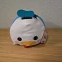 New Disney Tsum Tsum Donald Duck plush stuff animal 7-8" 2pcs