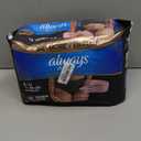 Always Discreet Boutique Incontinence and Postpartum Underwear for Women, Maximum Protection, Large, Black, 18 Count