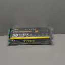 50Pcs Master Bike Torque Wrench Set, 1/4 Inch Drive, 10-230 IN.LB (1-26.0 Nm), Inch Pound Click Torque Wrench with Bit Sockets, 0.1 Nm Micro, 3/8 Adapter, Pro Bicycle Tool Kit for MTB