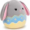 Easter Egg Bunny Shelly Plush Toy | Perfect Easter Basket Stuffer, Spring Decor 11"