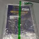 DEDC Magazine Bags and Boards 50 Pack - Heavy Duty 3.5 Mil Resealable Magazine Protector Sleeves with Rigid Acid-Free Backing Boards - Archival Clear Storage for Comics, Magazines & Collectibles