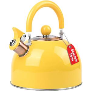 Rixordd 2.6 Quart Yellow Whistling Tea Kettle, tea pot, Stainless Steel, Cool-Touch Handle, Loud Whistle, 7.48-inch Base, Induction Compatible