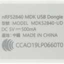 GeeekPi nRF52840 MDK USB Dongle w/Case Development Platform