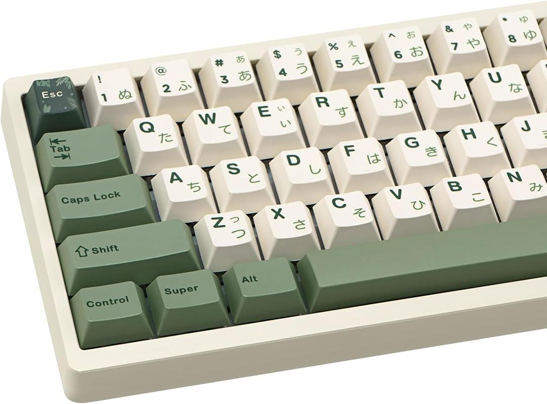 Green Japanese Keycaps, Cherry Profile Botanical Keycap 130 Keys, Custom Thick PBT Key caps, Dye Sublimation Keycaps for ANSI/ISO Gateron Cherry MX Switches Mechanical Keyboard