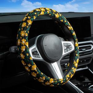 Embroidered Flowers Cute Yellow Daisy Steering Wheel Cover Auto Anti-Slip Breathable Rubber Steering Wheel Protector,Floral Car Accessories for Women,Universal Size Fit Most Cars -15 inch