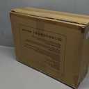 Indestructible Heated Cat House for Outside Winter, 100% Waterproof, Safe Escape Door, Insulated Outdoor Cat Shelter with Heater for Feral Barn Cat Kitty (Black Camouflage, 12"x16"x18")