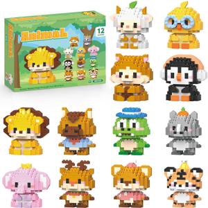 12 Pack Animals Building Block Sets,Micro Mini Animals Party Favors for Kids, Birthday Gift for Boy Girl(1,691 Pieces)