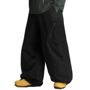 GSOU SNOW Womens Mens Snow Pants Baggy Snowboard Ski Pant Loose Waterproof Windproof Insulated Black, S