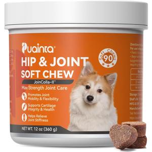 PUAINTA Hip & Joint Soft Chews for Dogs & Cats, Glucosamine Joint Support | Chondroitin, Collagen & MSM Support Joint Health, Mobility & Flexibility in Dogs & Cats, Chicken Flavor, 90 Count