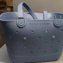 Simple Modern Unisex Rubber Beach Bag XL