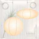 Nuanchu 2 Pack 24" Large Hanging Paper Lampshade Set Round and Oval White Lanterns Pendant Ceiling Light Shade with 20ft Cord and Hooks Chinese Foldable Light Covers for Dining Room Home Decor