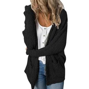 MEROKEETY Women's Long Sleeve Soft Chunky Knit Sweater Open Front Cardigans Outwear Coat, S