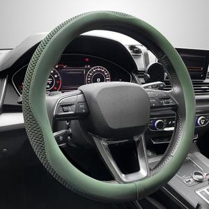 LKWLIKEI Car Steering Wheel Cover, Universal 15 inch, The Latest Microfiber Leather Breathable Technology Fabric, Non-Slip, Comfortable, Warm in Winter and Cool in Summer, Green LKWLIKEI Car Steering Wheel Cover, Universal 15 inch, The Latest Microfiber Leather Breathable Technology Fabric, Non-Slip, Comfortable, Warm in Winter and Cool in Summer, Green