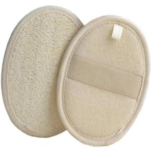 Exfoliating Natural Loofah Sponge Back Scrubber for Shower, Exfoliating Sponge for Shower, Bath Shower Scrubber for Men and Women