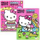 Hello Kitty Jumbo Coloring and Activity Book, 4 Pack