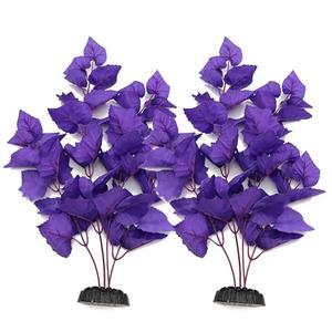 ALEGI Silk Aquarium Plants, 16 Inch Artificial Silk Plants Decorations for Fish Tank, Aquarium Décor Plastic Plants (Purple, 2 Pack)
