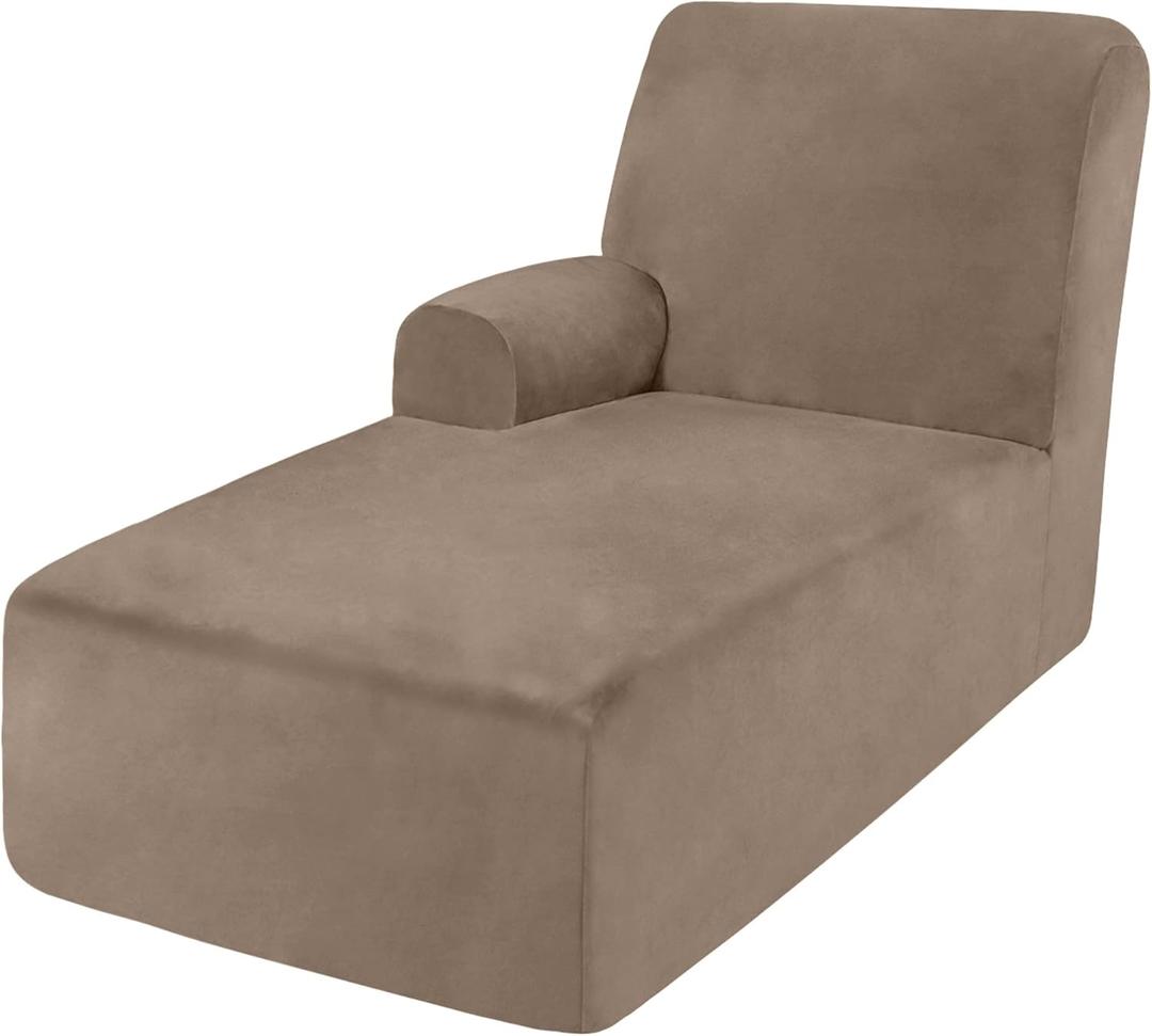 ULTICOR Additional Chaise Cover (Taupe, Large - Left Chaise)
