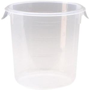 Rubbermaid Commercial Products Plastic Round Food Storage Container with Bail Handle, 4 Quart, Clear, High Temperature Range Food Organization/Storage for Wet/Dry Food in Kitchen/Restaurants/Cafeteria