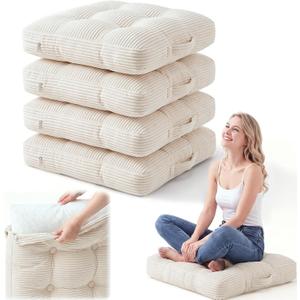 Jerify 4 Pack 22"x22"x4" Square Floor Cushion with Handle for Adult, Beige