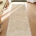 Wonnitar Washable Kitchen Runner Rug 2x6, Moroccan Runners for Hallway, Non Slip Bohemian Soft Bathroom Throw Mat Geometric Carpet Runner for Laundry Entryway Bedroom (Kakhi,2'x6')