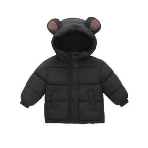 Toddler Girl Winter Coat Baby Boys Fleece Warm Cute Bear Ear Hooded Jacket Clothes
 Size 110