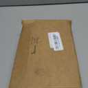 50 Sets Wedding Souvenir for Guests Includes Wood Heart Puzzle Keychain Cards and Gift Bags Rustic Wedding Favors for Guests