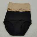 Underwear 2 PCs S
