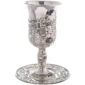 818 Silver Plated Kiddush Cup, 1 Count (Pack of 1)
