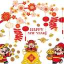 2026 Chinese New Year Window Cling,Lunar New Year Wall Sticker,Vinyl The Year of The Horse Window Cling,Spring Festival Wall Decal,God of Wealth Blossom Lantern Sticker for Glass Home