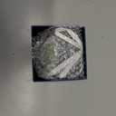 Our First Christmas Together Ornament 2025 - Wedding Gifts - Wedding Gifts for Couples 2025 - Future Mr and Mrs Ornaments, Married Couple Gift Ideas - Glass 1st Christmas Together Ornament