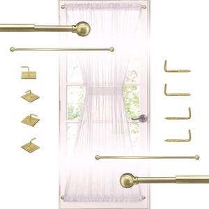 French Door Curtain Rods - 2 Pack, Adjustable 16-28 Inch, No Drill Adhesive or Screw Mount, Brass Brushed, 3/8" Diameter