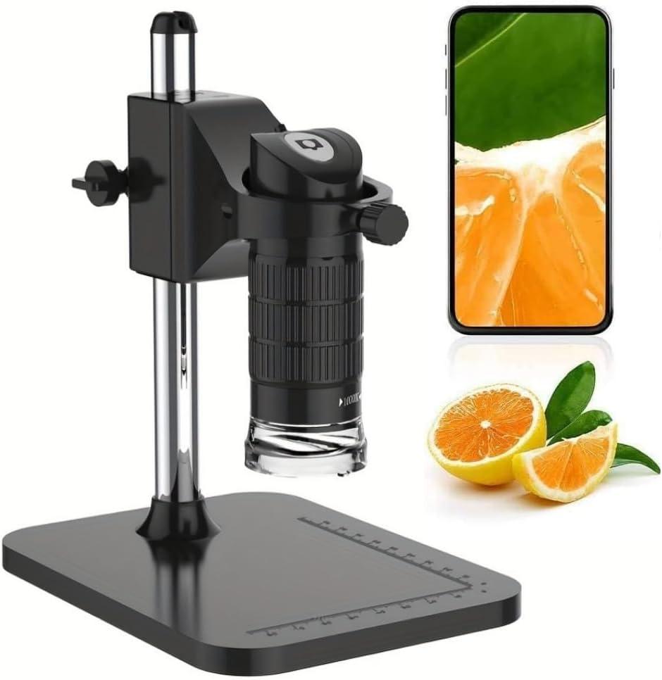 Digital Microscope, Skybasic 50X-1000X Magnification Portable Handheld Microscopes with Adjustable Stand HD USB Microscope Camera Compatible with iPhone Android Windows Mac Computer