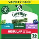 Greenies Dental Care Dog Treats, Large Size, 36 Oz. Variety Pack, 3 Flavors by GREENIES BBD:10-2027