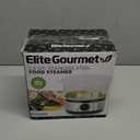 Elite Gourmet EST250 2.5 Quart Electric Compact Mini Food Vegetable Steamer, 400W with BPA-Free Tray, Auto Shut-off 60-min Timer, Veggies, Seafood, Chicken, Egg Cooker and more