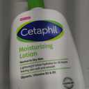 Cetaphil Face & Body Moisturizer, Hydrating Moisturizing Lotion for All Skin Types, Suitable for Sensitive Skin, NEW 20 oz, Fragrance Free, Hypoallergenic, Non-Comedogenic (20 Fl Oz (Pack of 1))