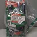 Fluidmaster 400AKRP10 Universal, All In One, Complete Toilet Tank Repair Kit For 2-Inch Flush Valve Toilets