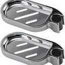 DH-LINK 2X Soap Dish Adjustable Shower Rail Slide Soap Plates Smooth Bathroom Holder