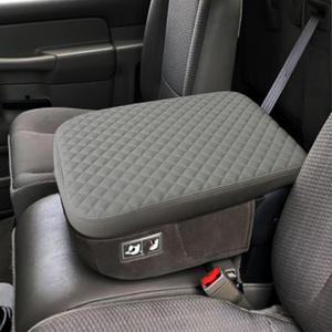 Zxiaochun Center Console Cover Compatible with 2002-2012 Dodge Ram 1500 2500 3500 Jump Seat Console, Armrest Lid Leather Protective Covering 