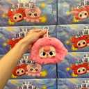 Baby Three Romantic Ocean Sea Animals Series Plush Box Toys, Mystery Box Surprise Doll with Keyring for Girls Toys Gift, Random 1pc