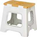 Vigar Compact Step Stool Foldable, 12-1/2-inch Step Stools for Adults up to 330 Pound, Lightweight Stool, Non-Slip Folding Step Stool, Grey, Bamboo Print on Top