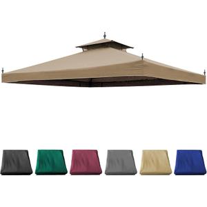 10x12ft Replacement Cover Compatible with Parlay L-GZ288PST-4H and 10' x 12' Monterey Compatible with Chinese Knotted Gazebo A101012100/A101012110,(Khaki)
