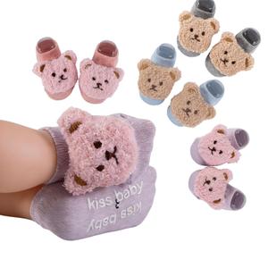2 x LGFKJNNJ 4/6 Pair Baby Girls Toddler Socks,Cute Bear Non-Slip Grips Ankle Socks Gift for Newborn Babies Infants
