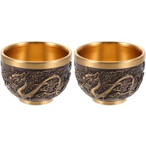 LOGOFUN 2pcs Kung Fu Teacups Chinese Copper Cup Vintage Dragon Pattern Tasting Mugs Chinese Embossed Tablewear for Home Office Supplies  2.4X2.4X1.8in