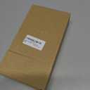 LED Beanie Hat with Light, Headlamp Beanie Cap Unisex Winter Warm Knit Night Light Hat, Knit Beanie Gifts for Men Women Kid (Coffee)