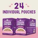 Stella & Chewy's Carnivore Cravings Wet Cat Food Pouches - Premium Chicken & Salmon Recipe - Grain-Free Morsels & Gravy - Perfect for Picky Eaters - Complete Meal or Topper - 2.8oz, 24-Pack