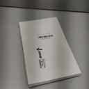 Janlaugh 12 Pads Wildflower Sticky Notes Summer Sticky Memo Pads Self Stick Flower Office Supplies Wildflower Party Favors Adhesive Notepad for Journal Gift 3 x 4 in