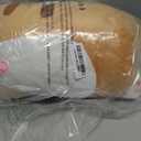 Vintoys Very Soft Cat Long Hugging Pillow Plush Kitten Kitty Stuffed Animals Brown 26"