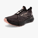 Brooks Women’s Glycerin StealthFit 20 Neutral Running Shoe Size 6.5