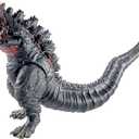 TwCare Legendary Shin Godzilla, Movie Series Movable Joints Action Figures Soft Vinyl, Carry Bag